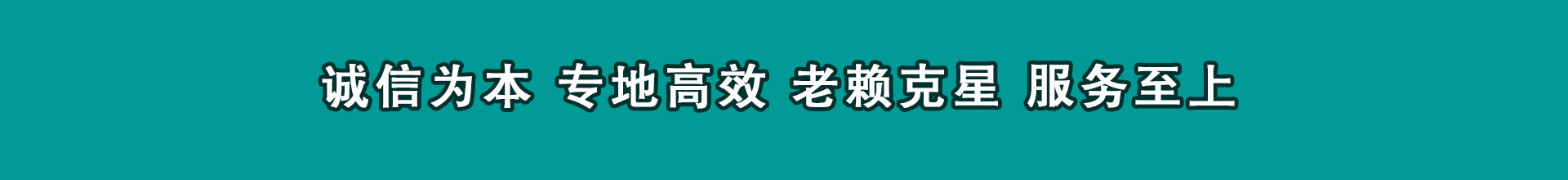 沙县催收公司