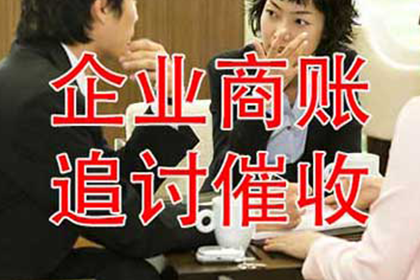 信用卡欠款情况下能否办理销户手续？