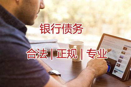 劳动局能否协助解决朋友欠款问题？